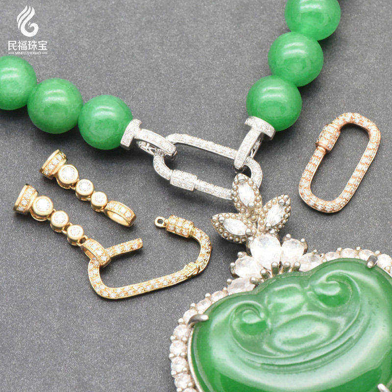 18K金回形扣镶钻石翡翠珠链配件珍珠项链万能扣头手链连接扣AU750