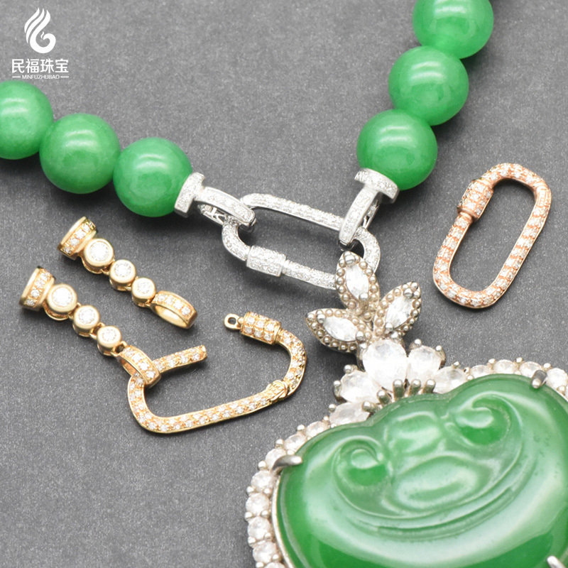 珍珠翡翠珠链18K金回形扣配件