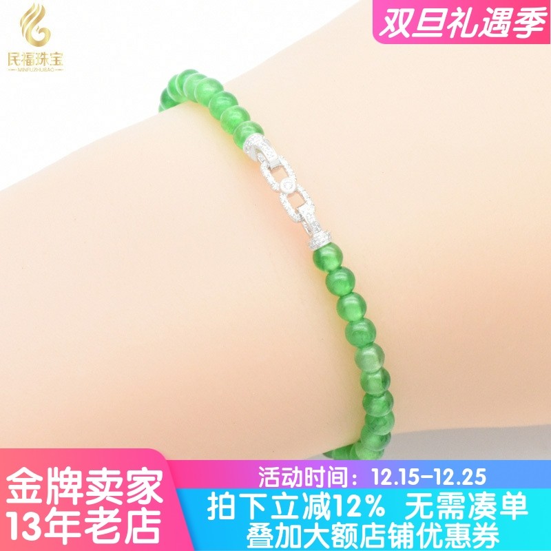 18K金珠链扣珍珠项链配件