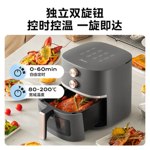 美的空气炸锅 不用翻面家用全自动可视大容量5.3L电炸锅 KZE538J5