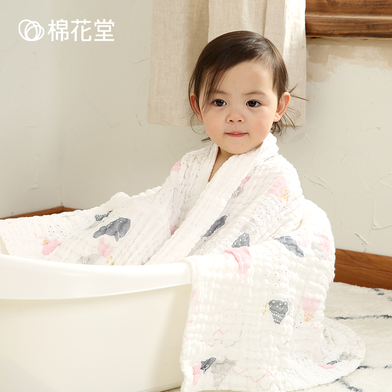 棉花堂新生婴儿浴巾初生全纯棉柔软吸水加厚纱布宝宝洗澡毛巾盖毯