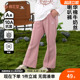 不易起球 中大童针织裤 棉花堂女童喇叭裤 微喇裤 子 2026春秋新款