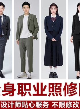 【抖音人气榜Top·1】