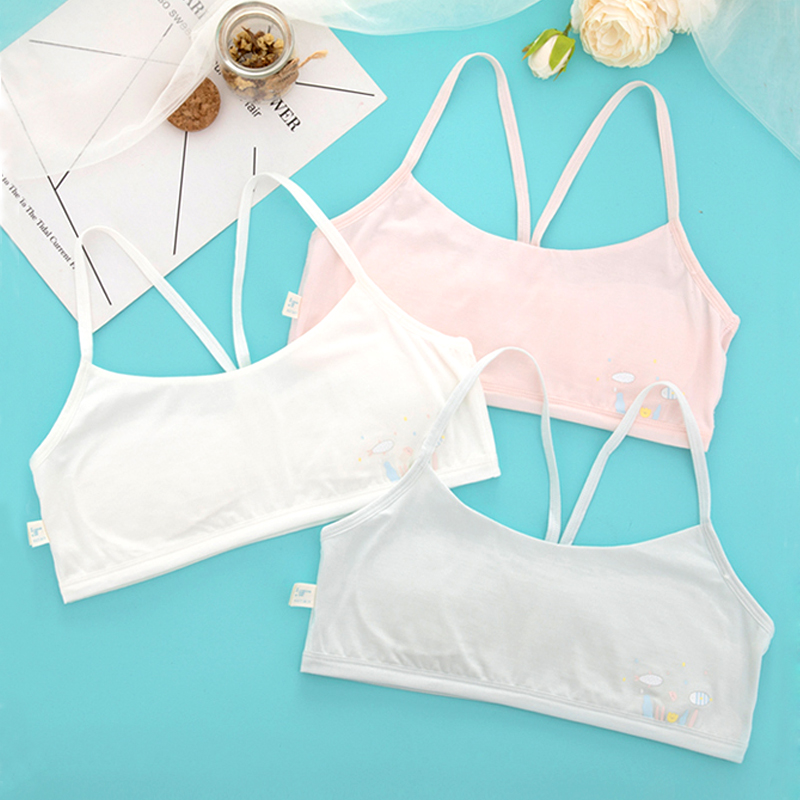 怡兰芬儿童背心少女内衣女童发育期7-13莫代尔一阶段文胸夏季薄款