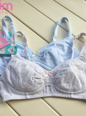 百伶百俐 棉质少女文胸发育期初中学生高中生薄款无钢圈内衣81141