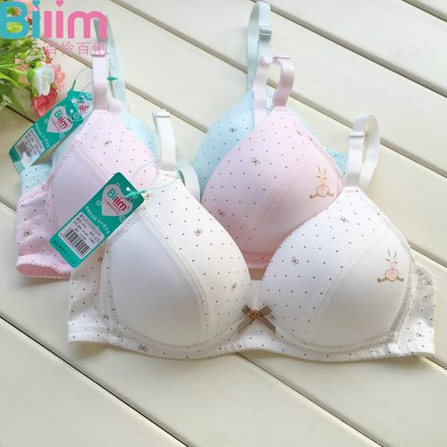百伶百俐无钢圈定型少女文胸发育期女初中学生高中大学生内衣棉质