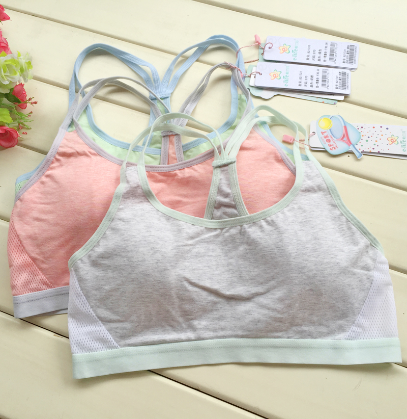 怡兰芬初高中小背心运动文胸新品
