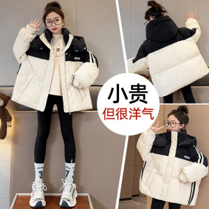 女童洋气羽绒服冬装中大女孩儿童2023新款轻薄加厚冬季外套潮8岁9