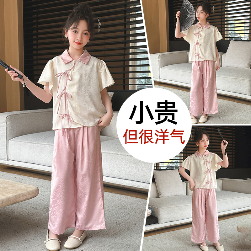 女童夏装短袖套装大儿童古风新中式中国风古装汉服唐装夏季潮8岁9