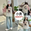 Товары от jijikuzai童装旗舰店