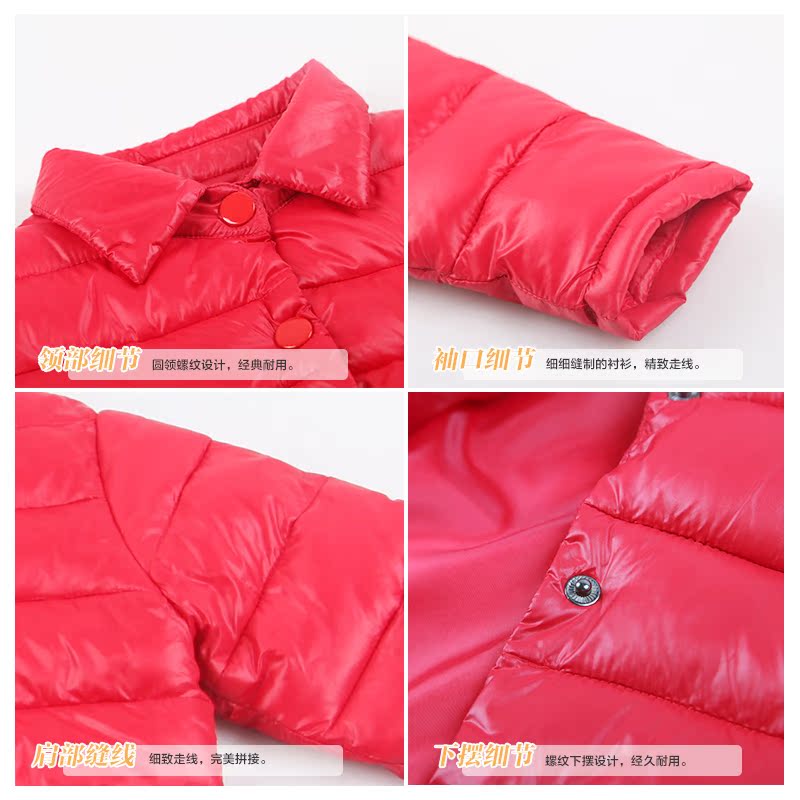 Manteau pour fille en fibre - Ref 2164265 Image 5