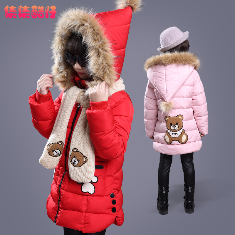 Manteau pour fille - Ref 2164192 Image 3