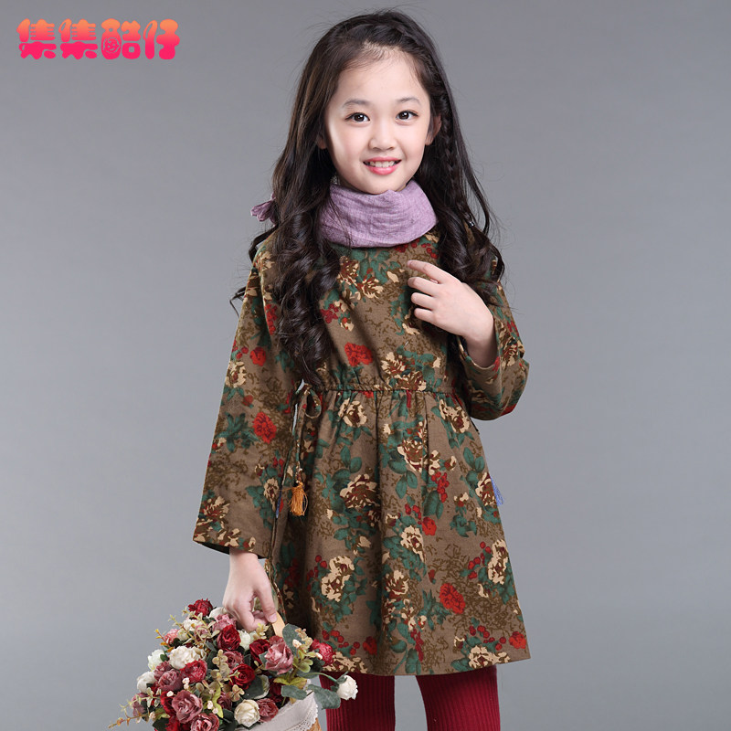 Robes pour fille - Ref 2045616 Image 4