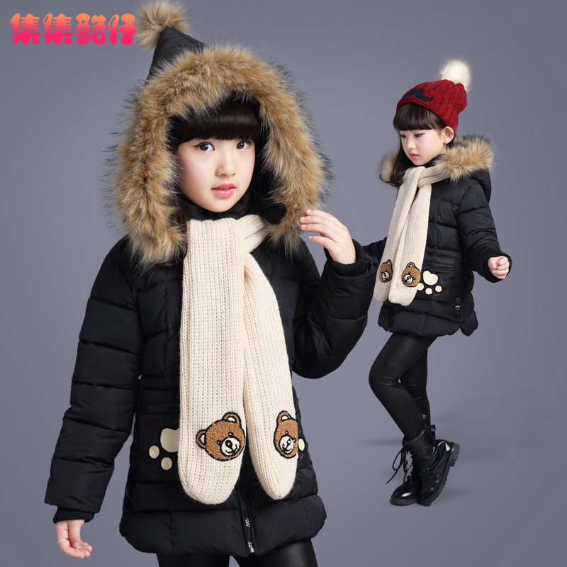 Manteau pour fille - Ref 2164192 Image 4