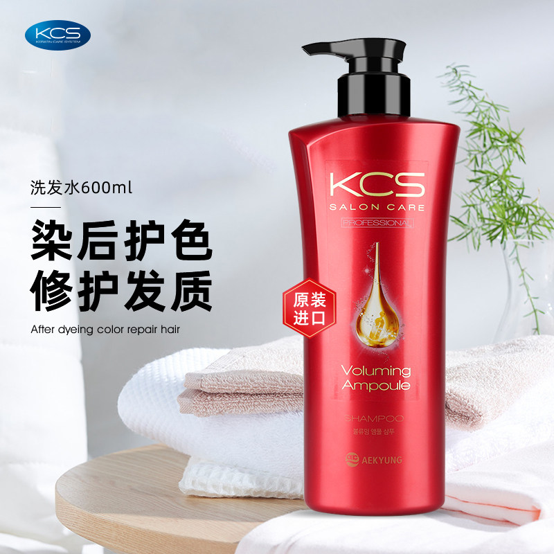 the republic of korea Imported AEKYUNG Salon shampoo hair conditioner suit Perm elastic nourish man lady Lasting Fragrancein the Care cleaners/Sanitary napkins/Paper/Aromatherapy , Shampoo bath/Personal cleanliness , Hair clean/Nurse/Modeling , Shampoo  category - from Buy2taobao.com to provide professional Taobao agent buy service