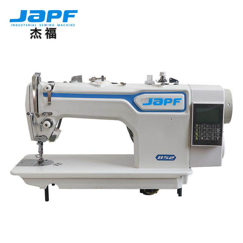 B52单步进电脑平车可做9种线迹，厂家直销