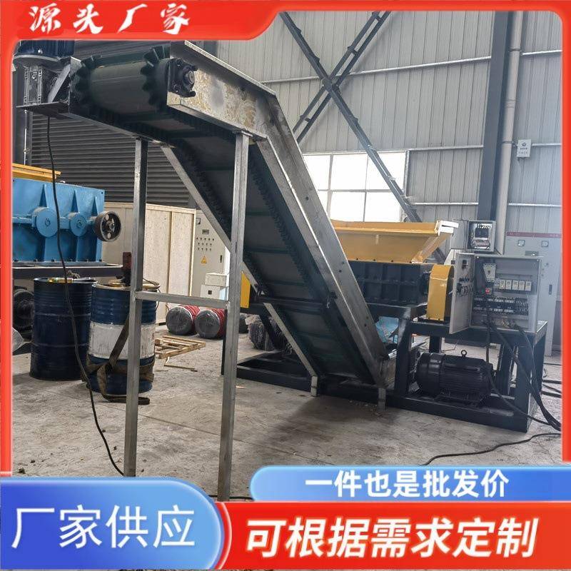 多功能金属破碎机煤气罐废铁废铝粉碎机钢铁尾矿垃圾粉碎分选设备