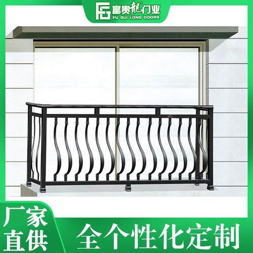 厂家直供铝艺护栏别墅庭院铝合金护栏农村阳台合金欧式护栏