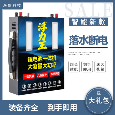 【已售10W+】一体机厂家永不失联