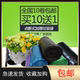 家用加厚垃圾袋实惠装 50x60x80黑色45x50x55拉极机及口袋生活袋子