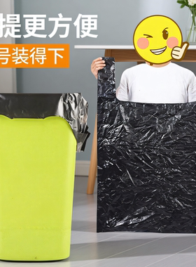 手提垃圾袋家用中号塑料贷拉垃商用加厚黑色大号拉极圾圾桶背心式