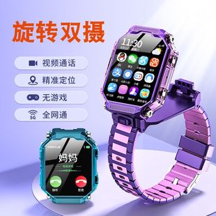 正品Z9中小学生儿童电话手表插卡旋转双摄定位防水视频5G智能手表