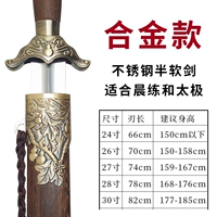 Из нержавеющей стали, металлический