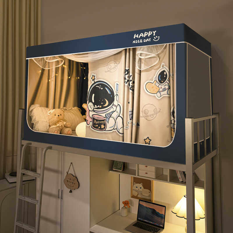 80*190*90����(�޿�ǽ��) HAPPY�� ��ѧ�����ᴲ��ȫ���ǿ�ڹ�ȫ��һ��ʽͨ��������סУר�����ʴ�