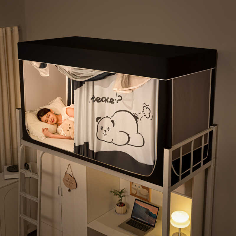 新款寝室强遮光大学生宿舍专用