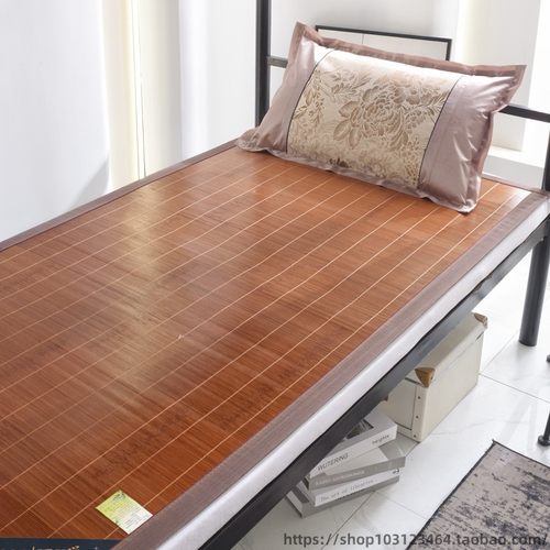 学生床凉席竹席宿舍专用0.9米