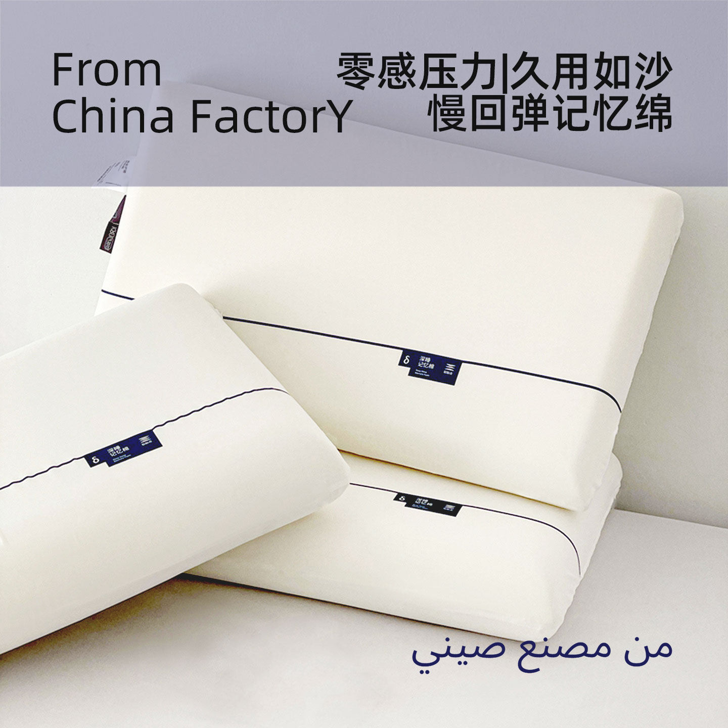 芸朵枕头枕芯护颈椎助睡眠深睡pro专用成人酒店儿童慢回弹记忆棉,床上用品,枕头/枕芯,淘宝优惠券,粉丝福利购,淘宝优惠卷