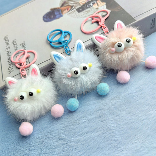 仿貂毛耳朵精灵毛绒卡通挂件