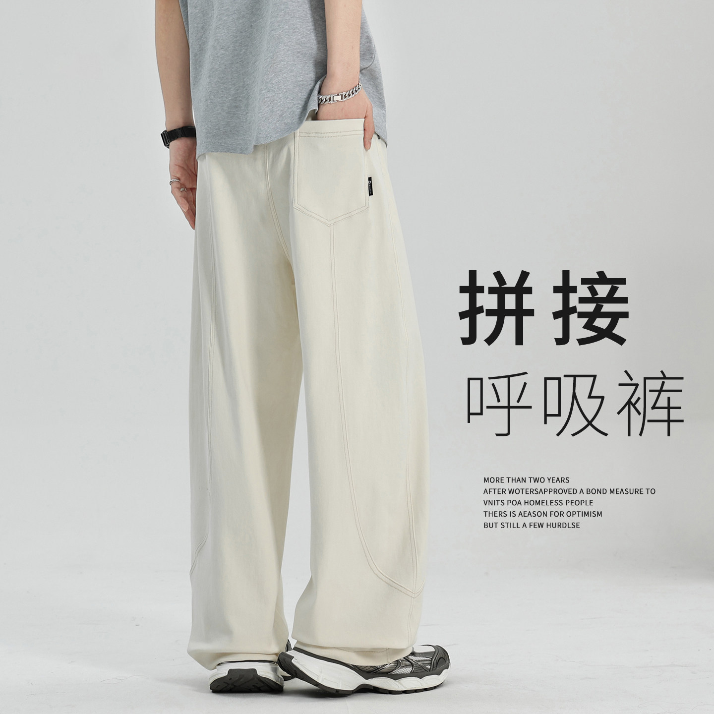 欧洲站纯棉工装裤男夏季薄款弯刀裤卫裤阔腿裤子男款直筒裤休闲裤