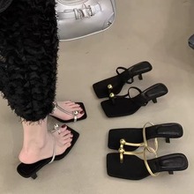 套趾小凉拖鞋外穿女鞋2025年夏季新款细跟配裙子气质黑色高跟凉鞋