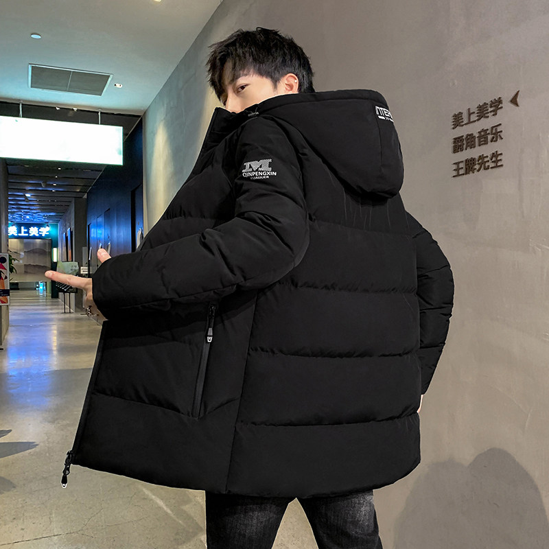 男士冬季羽绒棉服青年中长款棉衣可脱帽双拉链军大衣加厚保暖棉袄