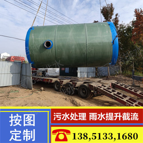 南方水泵一体化污水提升泵站玻璃钢分流井西门子PLC施耐德元器件