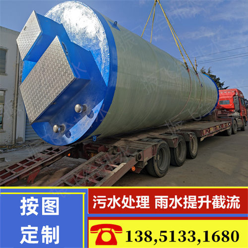 一体化污水提升泵站西门子PLC施耐德触摸屏玻璃钢雨水智能分流井