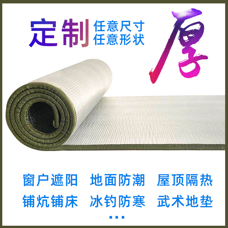 【定制】窗台遮阳铺炕异形床垫图片