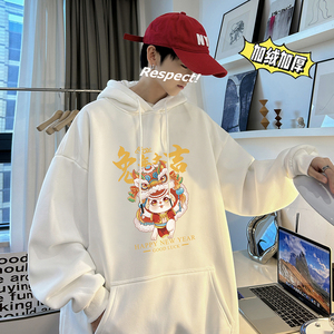 兔年系列 冬装加绒加厚  潮牌卡通宽松连帽印花卫衣外套 W685-P50图片