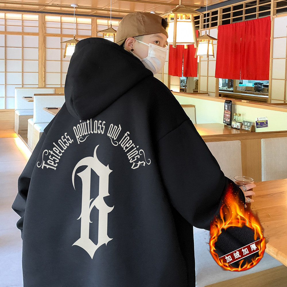 抖音品秋冬复合加绒欧美式宽松连帽印花潮流卫衣外套W508-P55，男装卫衣，电商A486