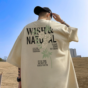 wassup happy短袖t恤男士夏季重磅纯棉潮牌宽松大码半袖体恤衣服图片