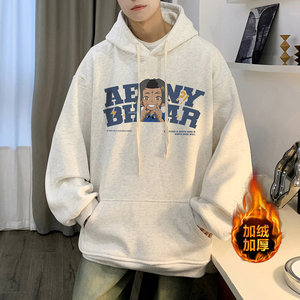 加绒加厚 重磅欧美式hiphop嘻哈潮牌印花连帽卫衣外套 W581-P50图片