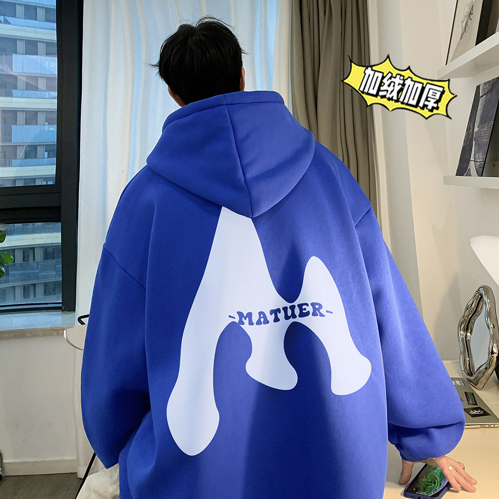 500g重磅 冬装加绒加厚  潮牌美式宽松连帽印花卫衣外套 W651-P50图片