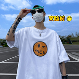 抖音变脸珠片工艺280克重磅美式潮牌宽松短袖t恤T782-P40，男装T恤，电商A486