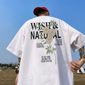 wassuphappy短袖t恤男士夏季重磅纯棉潮牌宽松大码半袖体恤衣服