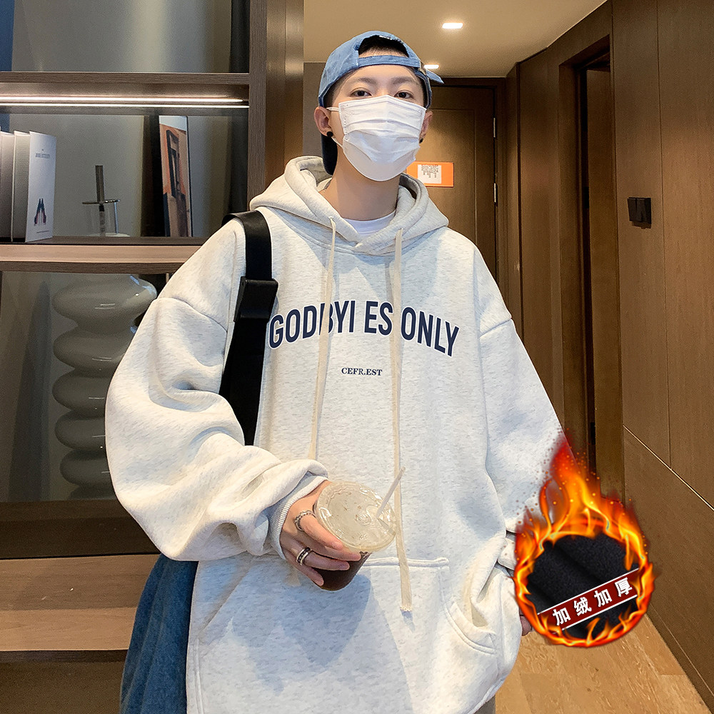 抖音品质重磅加绒加厚欧美式嘻哈连帽印花潮流卫衣外套W527-P55,男装卫衣,电商A486