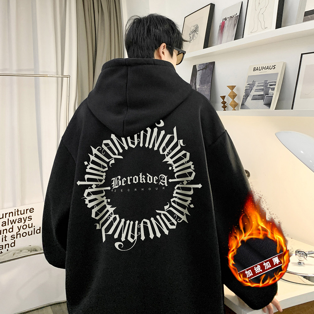 抖音品质重磅加绒加厚欧美式嘻哈连帽印花潮流卫衣外套W525-P55,男装卫衣,电商A486