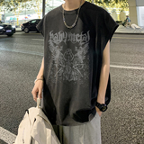 水洗黑