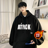 加绒加厚复合加绒欧美式嘻哈高级感连帽印花潮流卫衣W268-P50，男装卫衣，电商A486