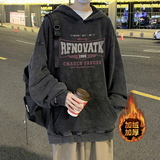 500g重磅高街做旧水洗复古潮牌连帽卫衣外套W691常规P65加绒P75，男装卫衣，电商A486